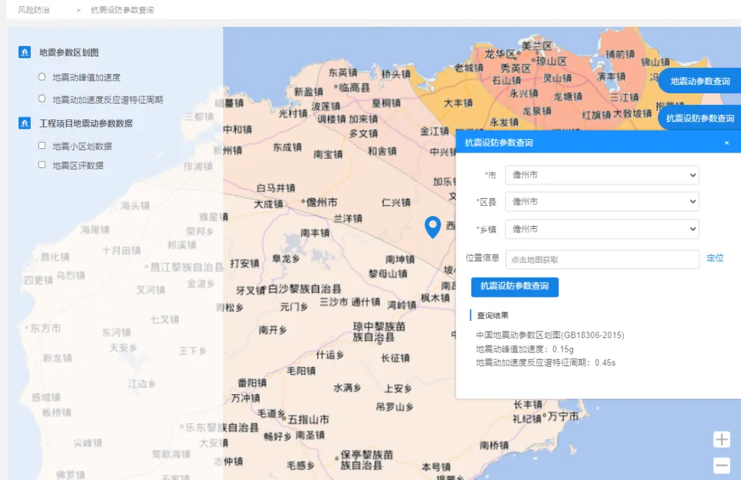 1733881431446957.jpg 1733881422011.jpg