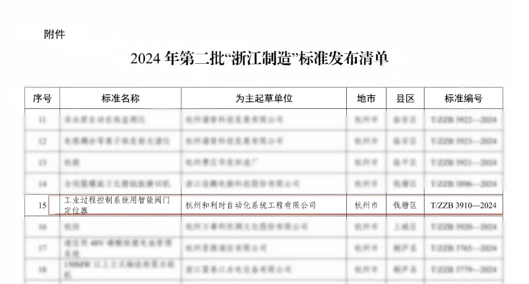 1736732002762442.jpg 1736731997510.jpg