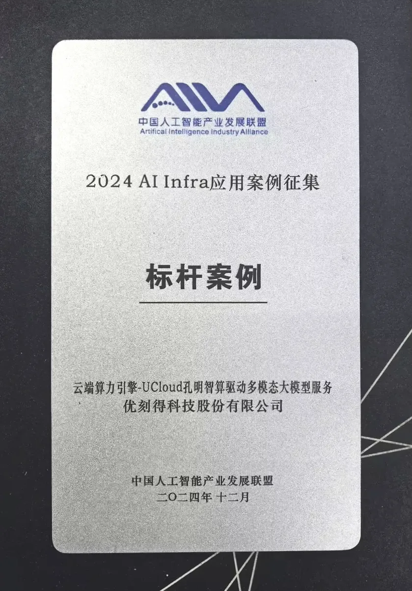 1736732266944703.jpg 1736732245582.jpg