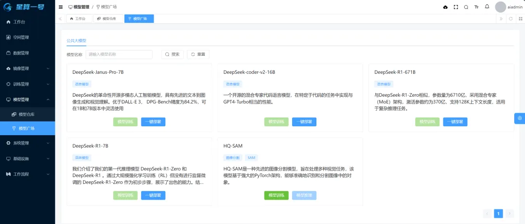 1739779067804903.jpg 1739779051987.jpg