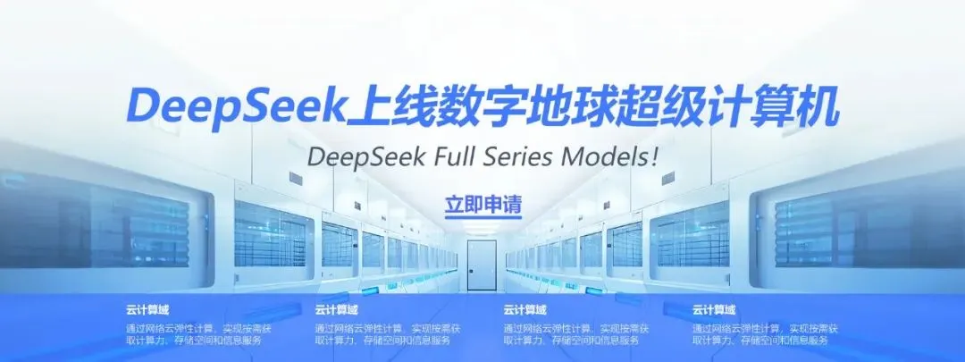 1739779036685370.jpg 1739779019778.jpg