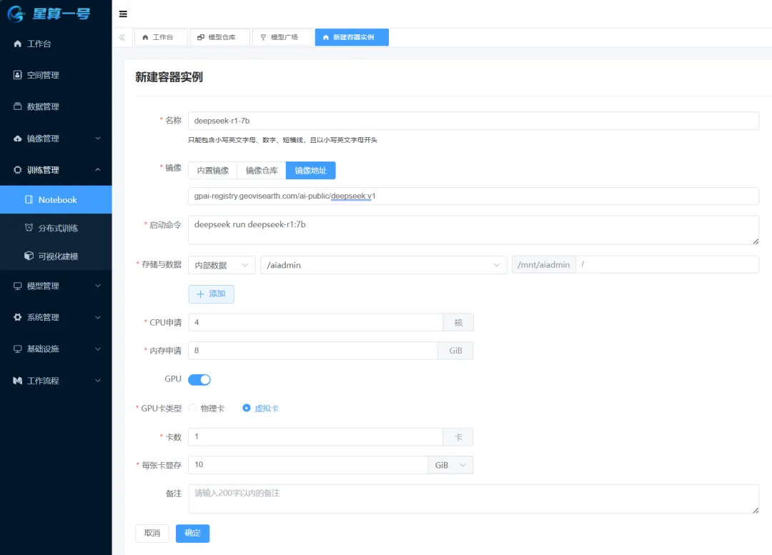 1739779097460822.jpg 1739779085685.jpg