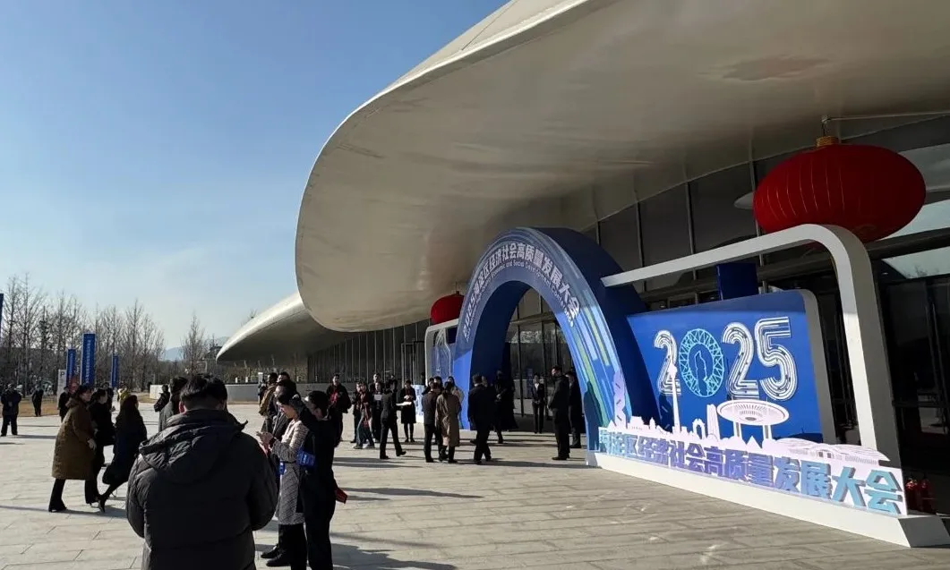 1740704767535444.jpg 1740704753465.jpg