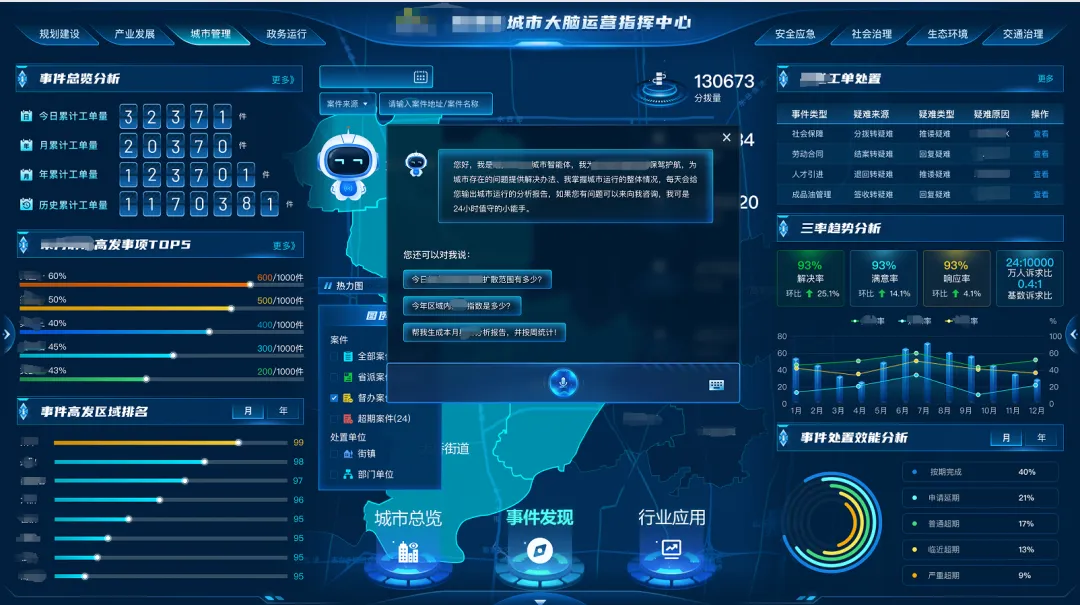 1740705785369746.jpg 1740705779709.jpg