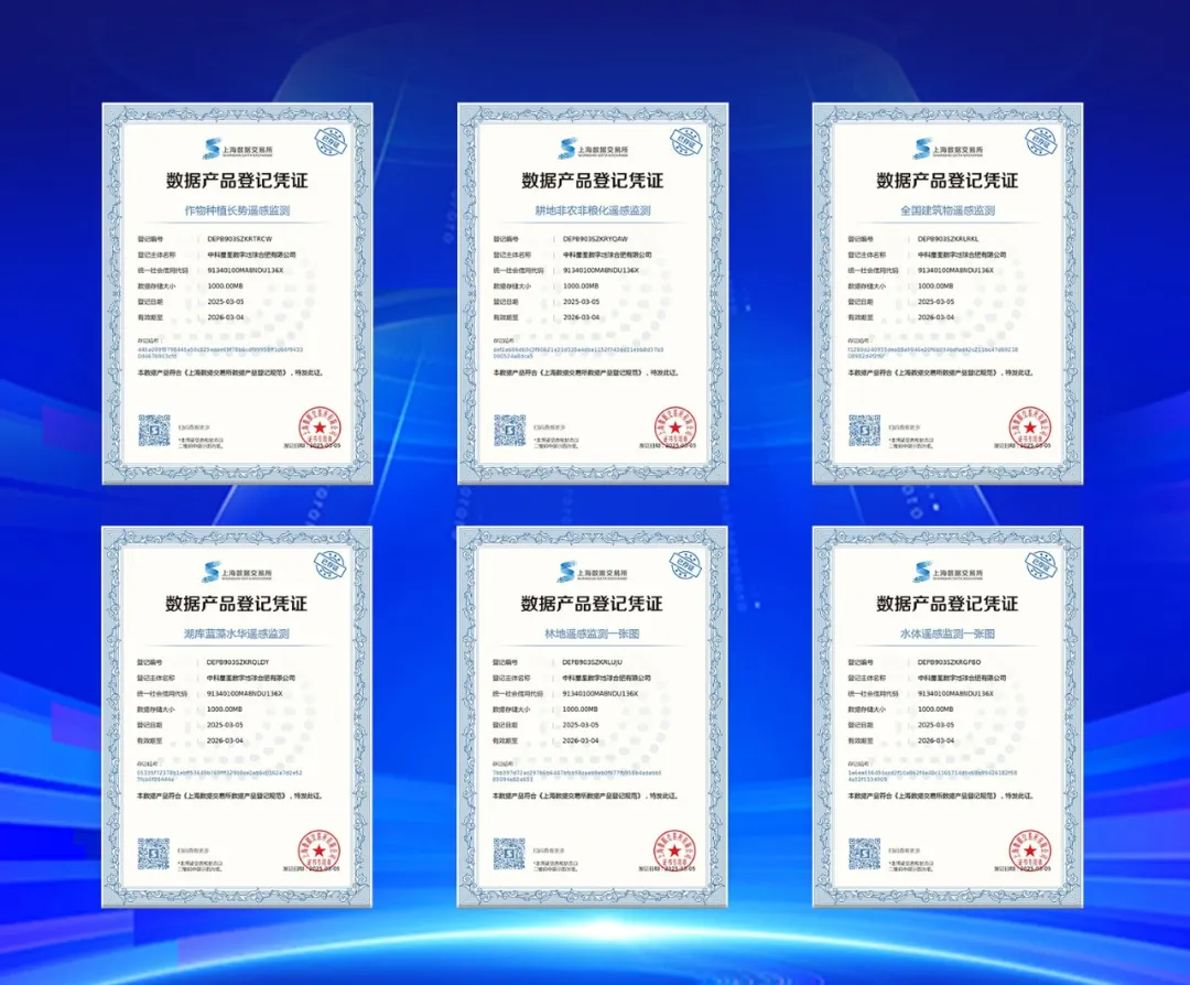 1741915145620.jpg