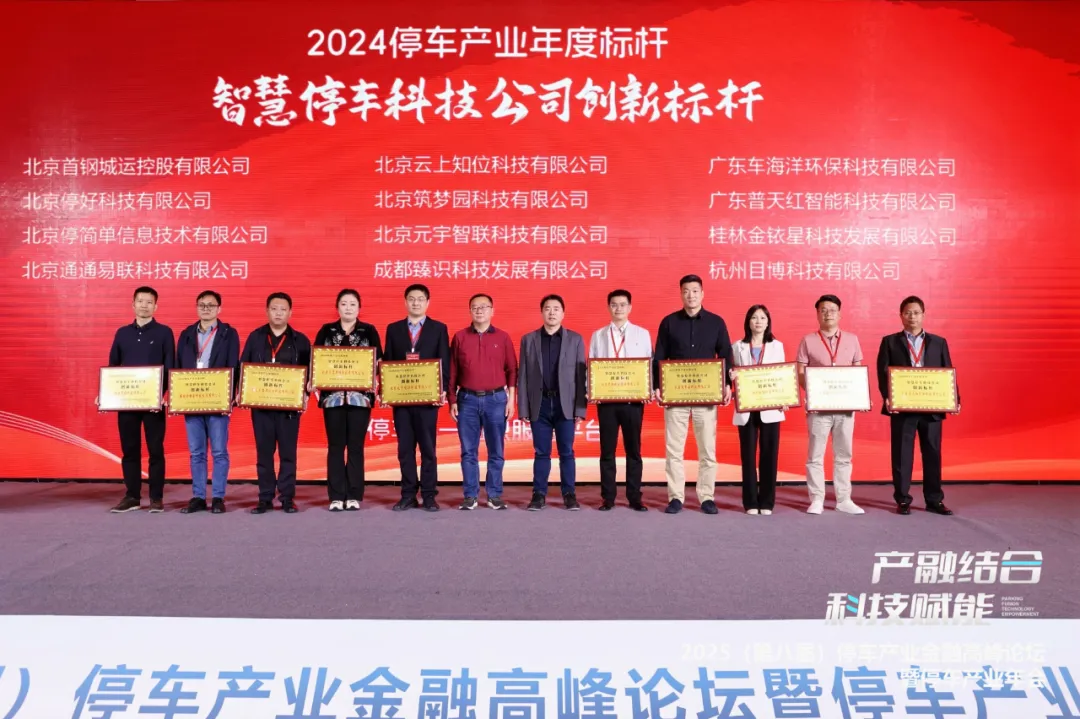 1742874354762879.jpg 1742874326663.jpg