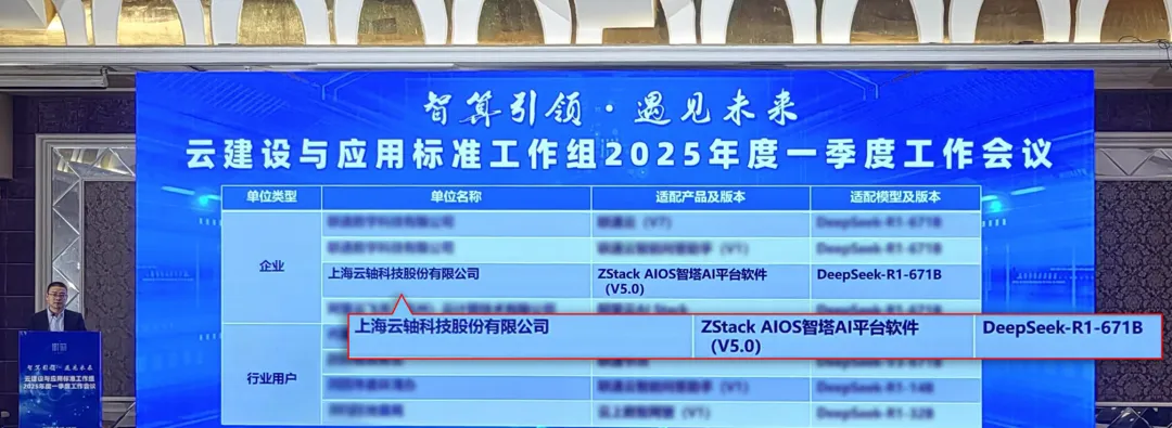 1744596060719.jpg