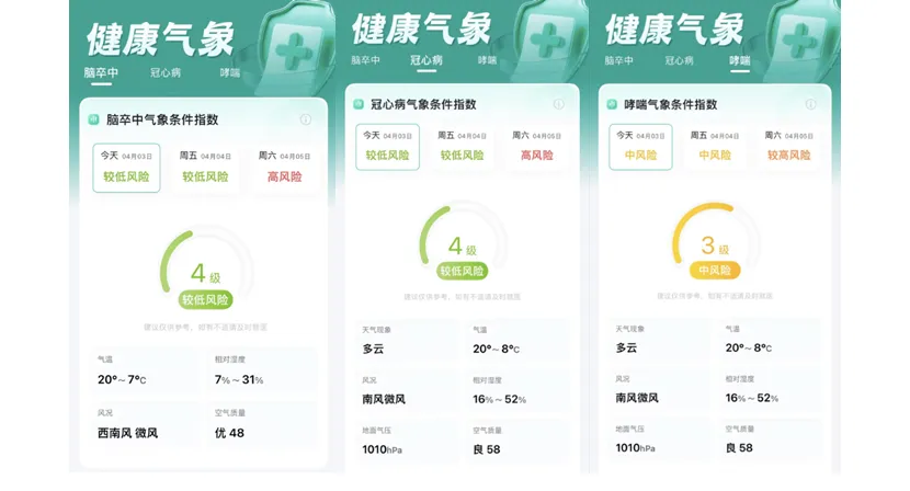 1744940660635222.jpg 1744940656936.jpg