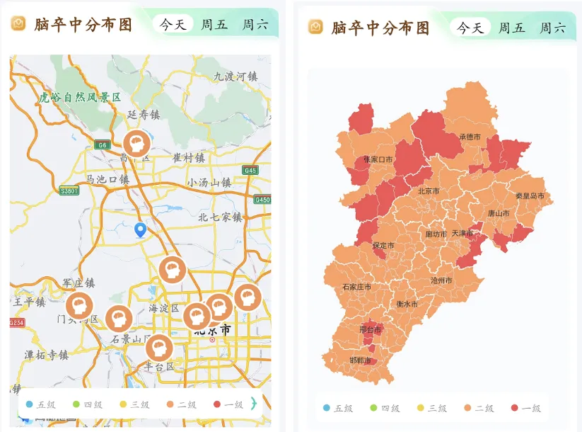 1744942113351693.jpg 1744942108867.jpg