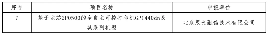 1750397210464786.jpg 1750397208297.jpg