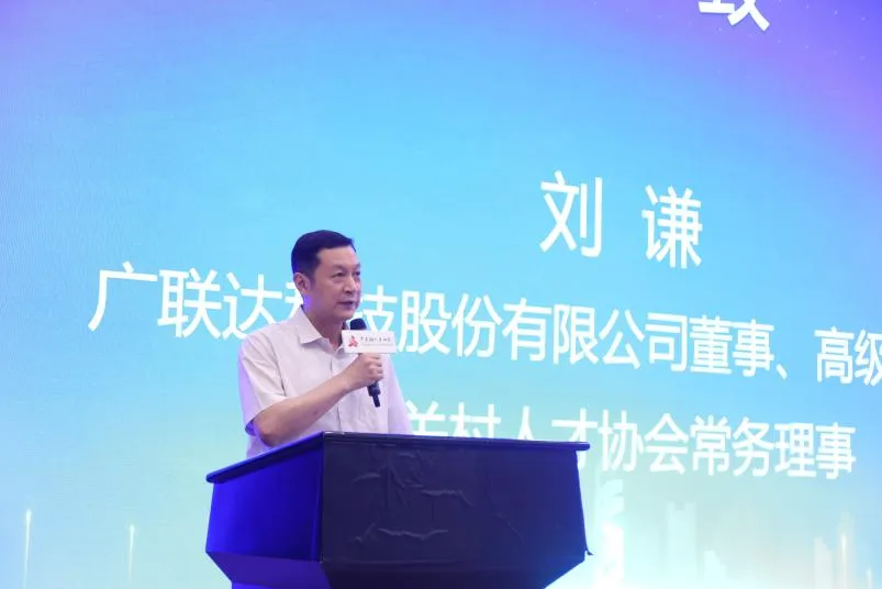 1750643341213299.jpg 1750643324784.jpg