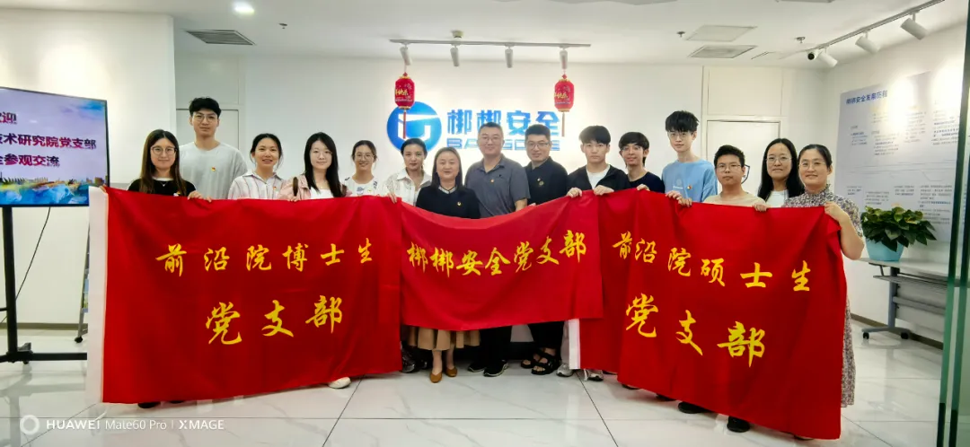 1750644079942561.jpg 1750644074868.jpg