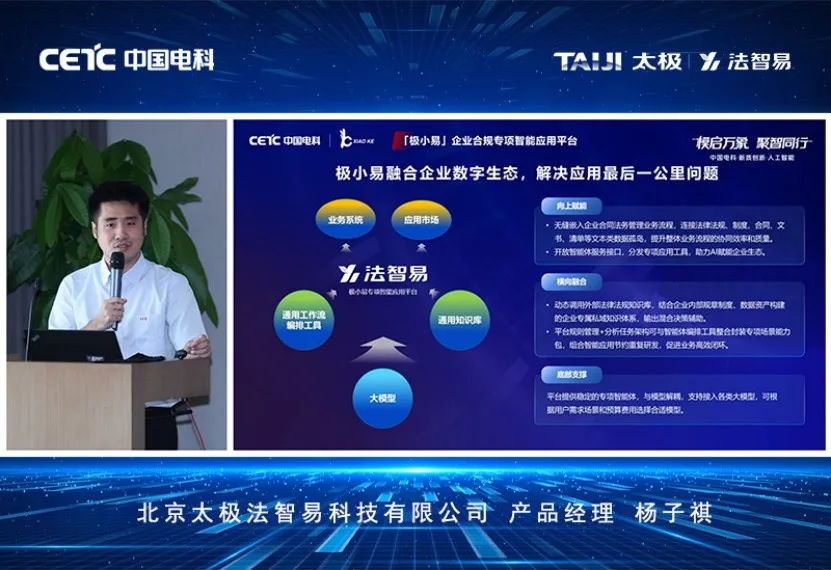 1750728173883599.jpg 1750728169967.jpg