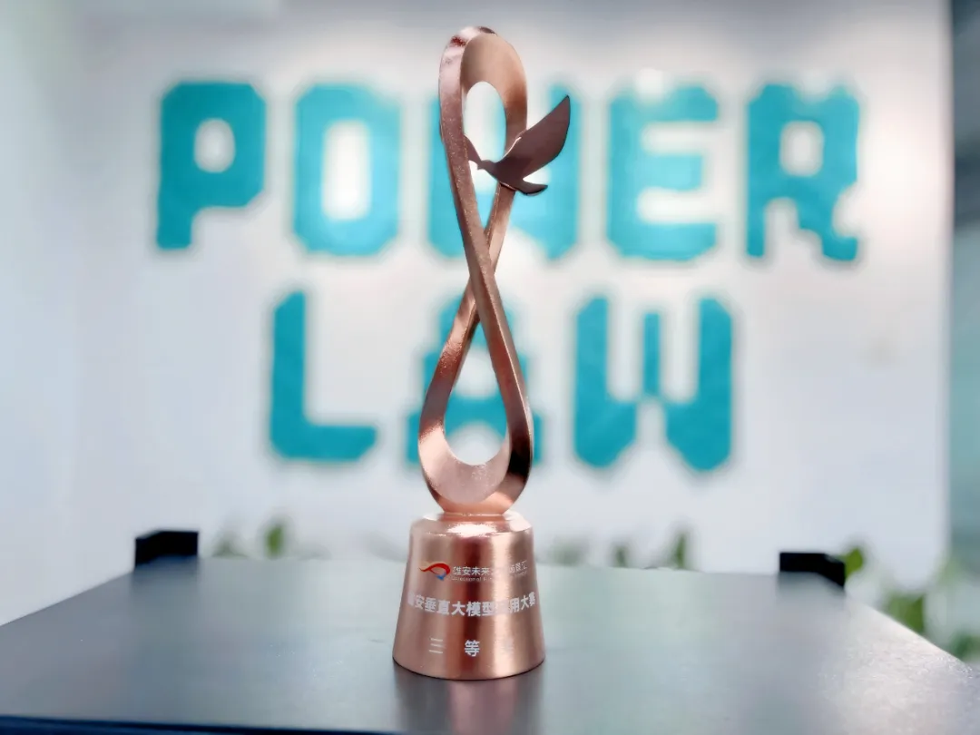 1750731004348754.jpg 1750731002159.jpg