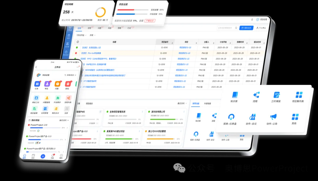 1750731143690401.jpg 1750731139665.jpg