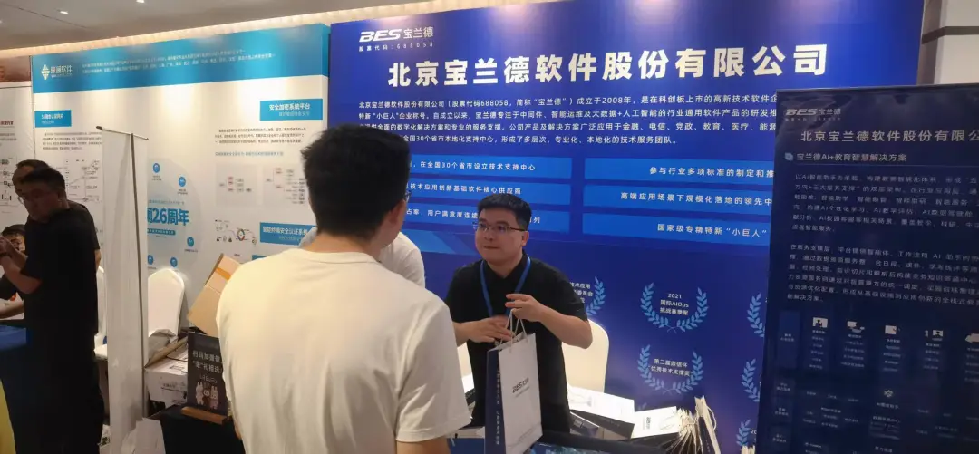 1750817868413008.jpg 1750817863470.jpg