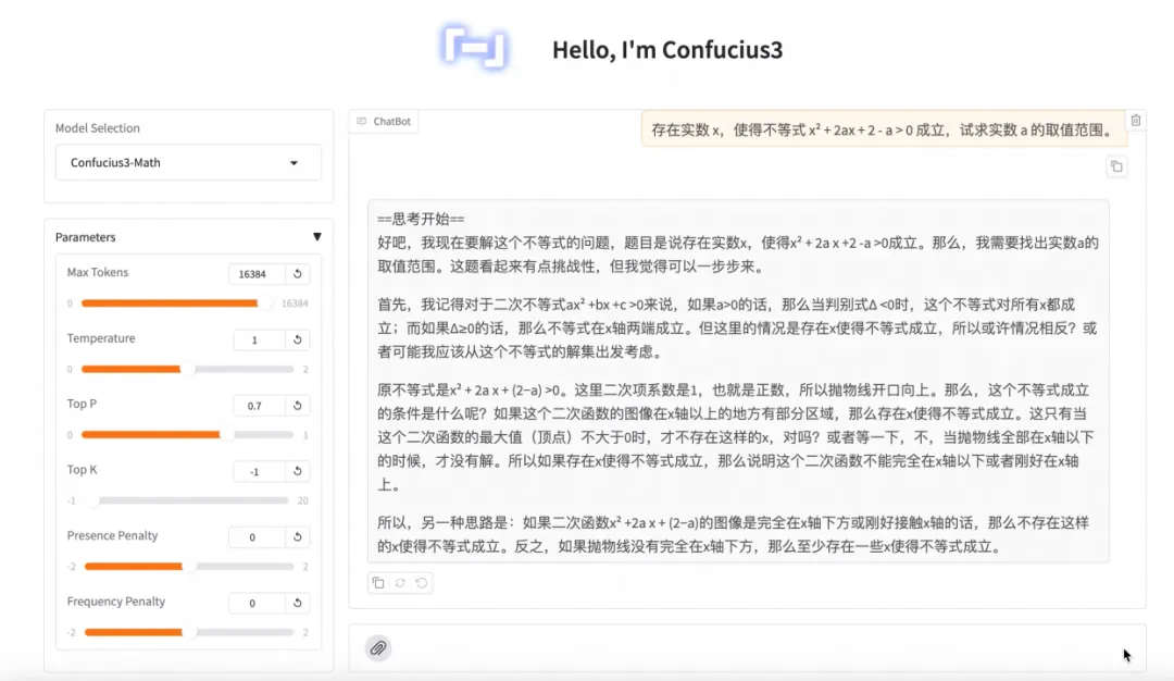 1750818030605484.jpg 1750818027028.jpg