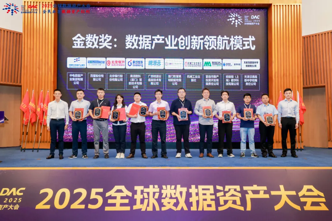 1750818574196949.jpg 1750818571522.jpg