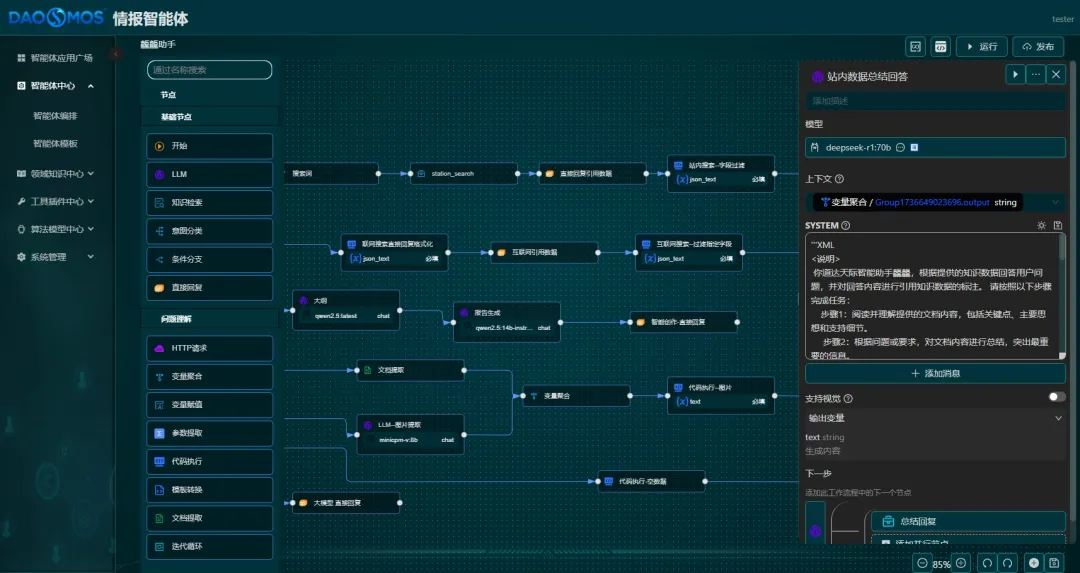 1750901189139471.jpg 1750901180321.jpg