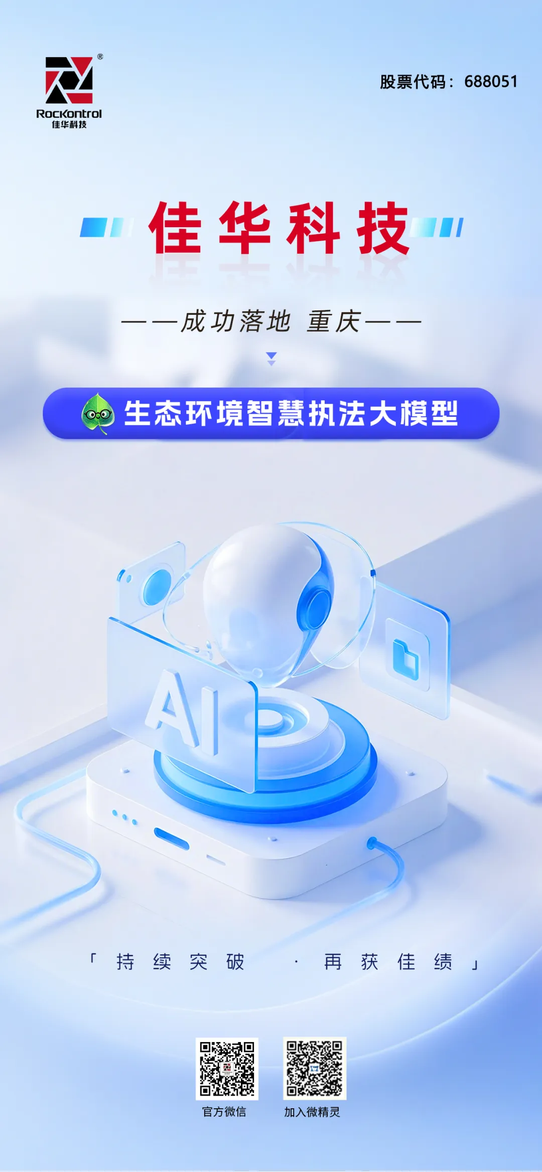 1750903176134887.jpg 1750903173101.jpg