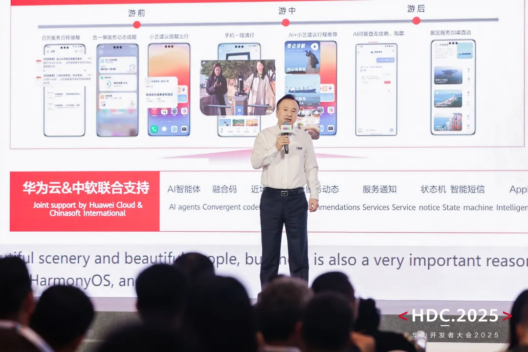 1750903561530858.jpg 1750903546909.jpg