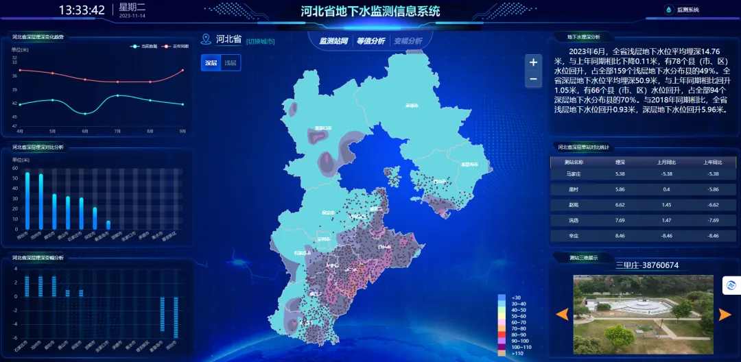 1750906972824973.jpg 1750906960107.jpg