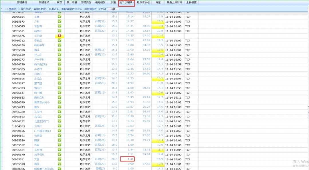 1750906981579816.jpg 1750906972341.jpg