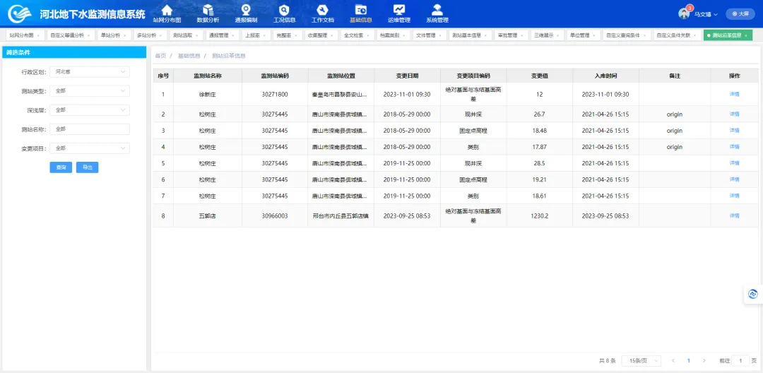 1750907045831340.jpg 1750907030258.jpg