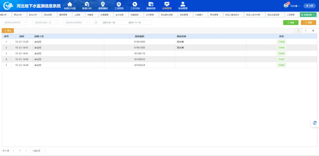 1750907045885720.jpg 1750907037520.jpg