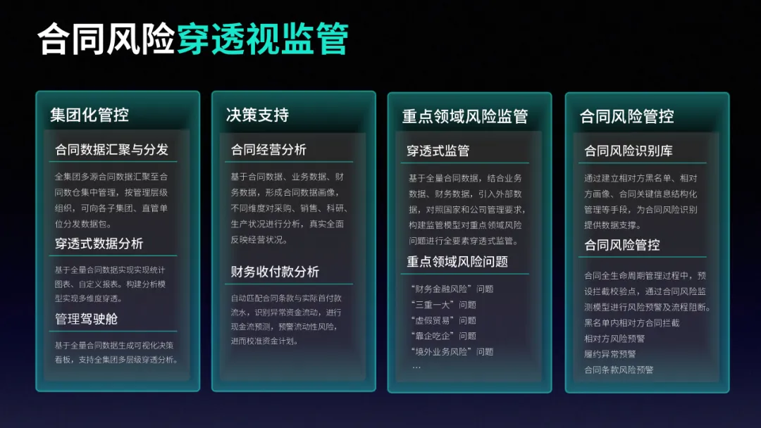 1750991688473993.jpg 1750991674566.jpg