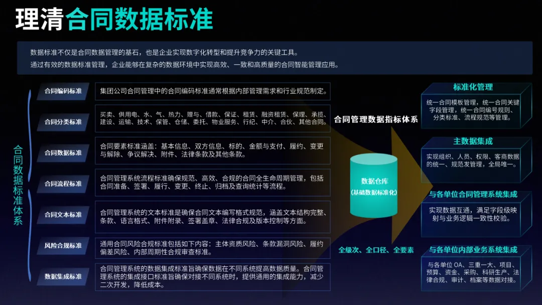 1750991703981815.jpg 1750991699592.jpg