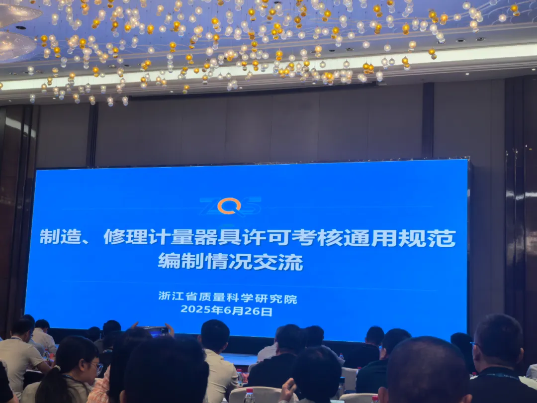 1750993903674648.jpg 1750993889288.jpg