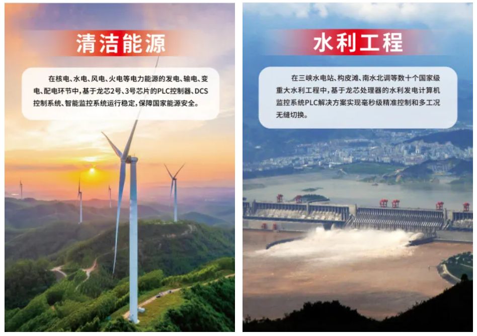 1752030117104274.png 1752030111484.png