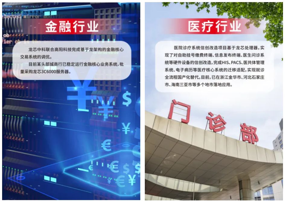 1752030172566542.png 1752030155513.png