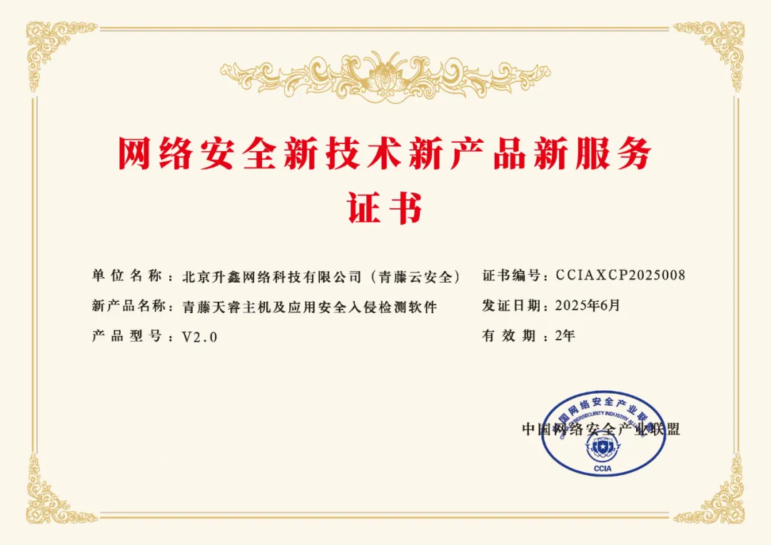 1752459522895894.jpg 1752459519767.jpg