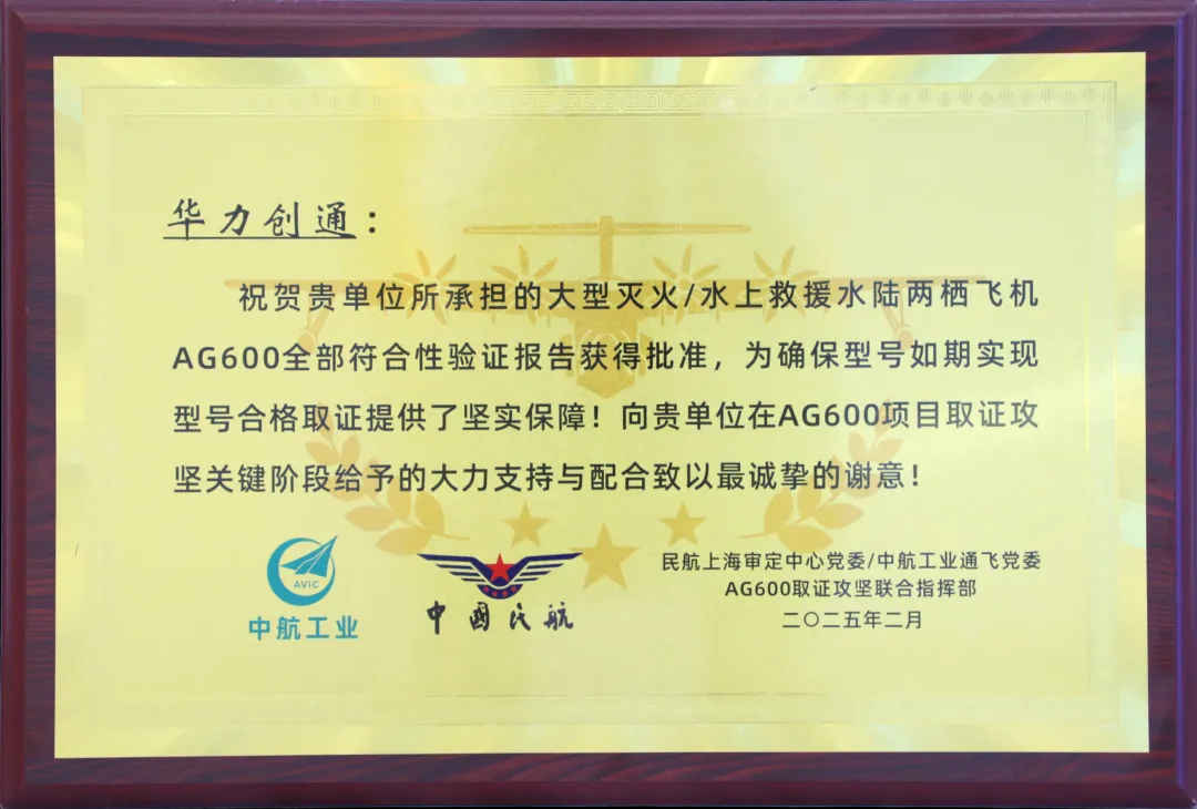1752631926320.jpg