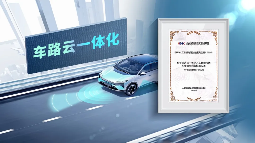 1752803312950656.jpg 1752803310873.jpg