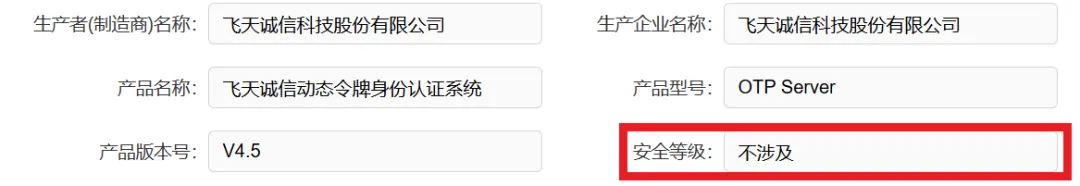 1753063860840524.jpg 1753063854968.jpg