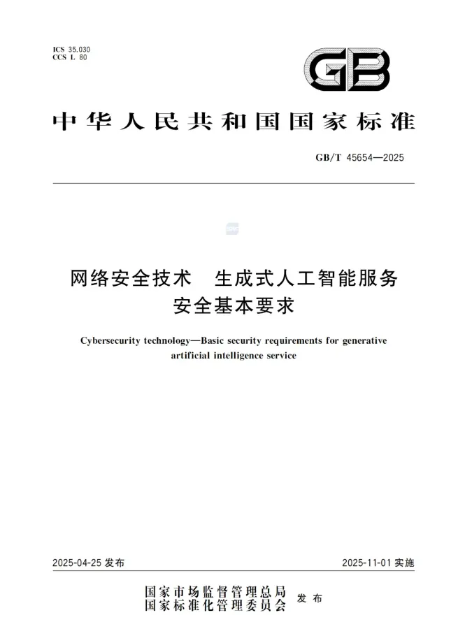 1753248658953465.jpg 1753248655328.jpg