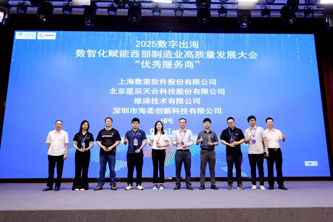 1753407489620349.jpg 1753407485556.jpg