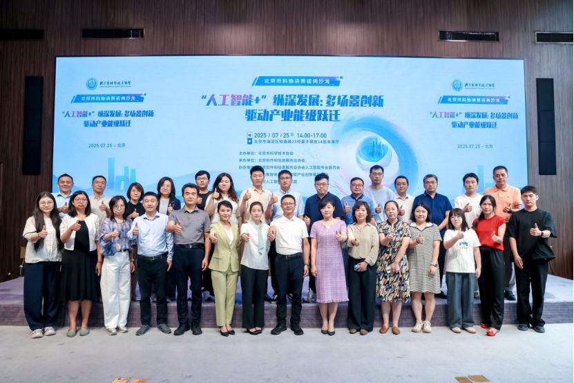 1753684326953874.png image.png