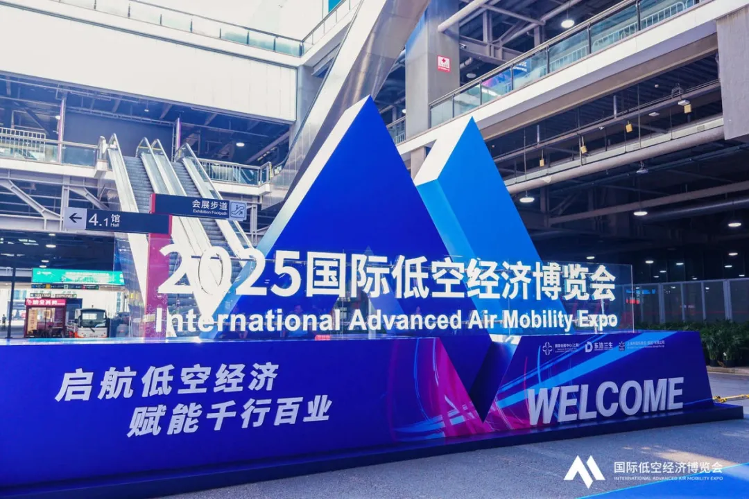 1753752048680844.jpg 1753752047541.jpg