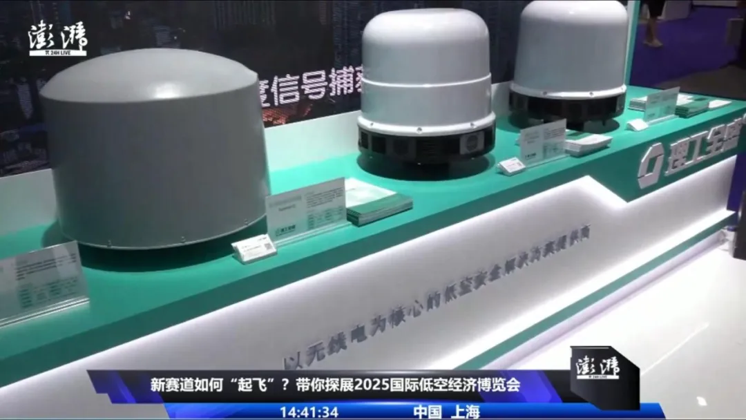 1753752133373369.jpg 1753752110174.jpg