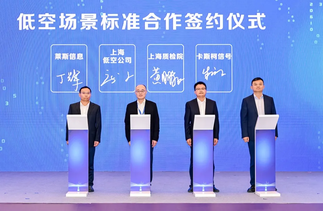 1753841459581990.jpg 1753841456443.jpg