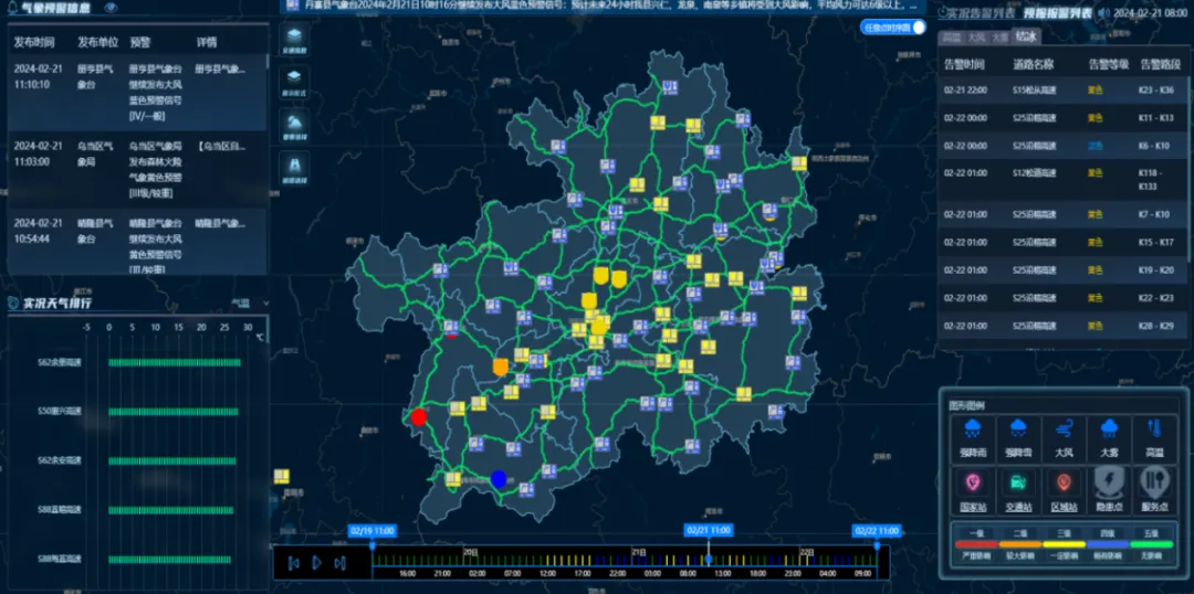 1753926368578604.jpg 1753926359558.jpg