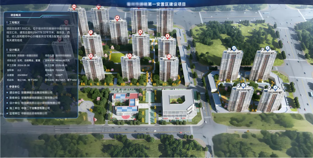 1754270363708384.jpg 1754270357881.jpg