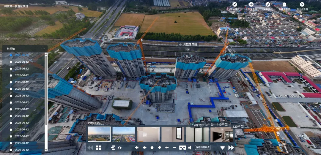 1754270374939658.jpg 1754270366563.jpg