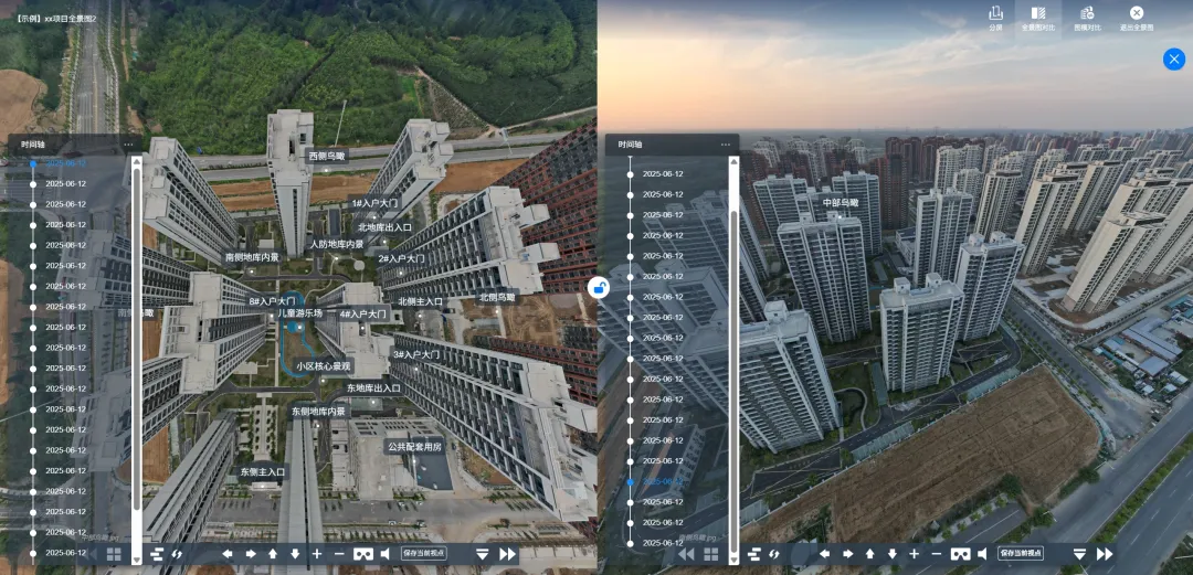 1754270381711698.jpg 1754270371694.jpg