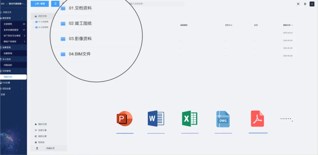 1754270419602888.jpg 1754270408630.jpg