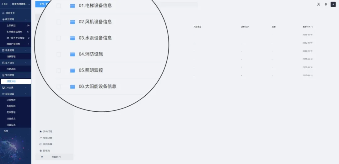 1754270430479719.jpg 1754270416937.jpg